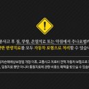 구한의원 이미지