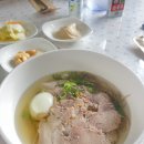 제주 성읍마을 객주집 | 표선 맛집 제주 성읍민속마을 돌담밥상 고기국수 후기