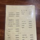 미미고강동 이미지