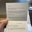 [서울 / 석촌] 기념일을 책임져주는 석촌 히든 파인다이닝 멜라디무어