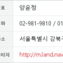 꿈의숲산부인과의원 네이버블로그