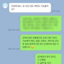 프시트 이미지