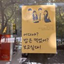 세븐일레븐 개화산점 이미지