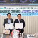 전남반려동물장례식장푸른솔 | 전남 반려동물 장례식장 푸른솔, 광주 남구 반려인에 장례비 지원