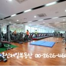 금능부동산공인중개사사무소 이미지