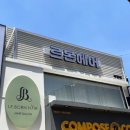 부평문화로80번길 이미지