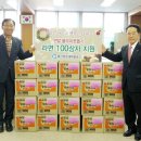 우정동주민센터 이미지
