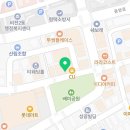 합정동맛집 안성최가손만두 평택점 솔직한리뷰