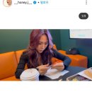 마녀손톱 이미지
