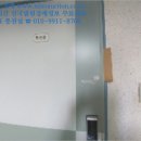 당미5길 이미지