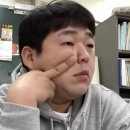 금수저은수저 이미지