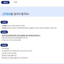 금양그린파워(주) 이미지