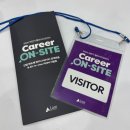 (주)한국리서치 | 램리서치 Career On Site 후기(2학년)