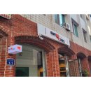 예술로 204번길 이미지