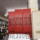 GS25 구의동국점 이미지