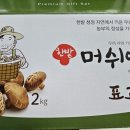 장태산농장 네이버블로그