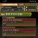 껨 PC 이미지