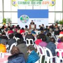 디지털타운 이미지