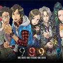 9 Nine PC 이미지
