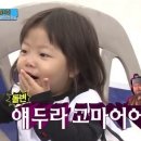 금수산업 이미지