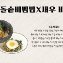리노공방 이미지