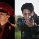 탈주 이미지