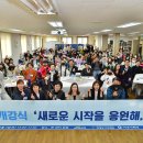친정 이미지