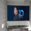 나루종합광고