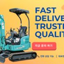 제일정비유압 이미지