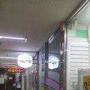 영프라자빌딩(화정) 이미지