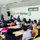 중앙동 행정복지센터(2층) 이미지