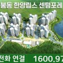 코아루 건강원 이미지