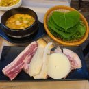 전주 중화산동 고기집 맛집 가볼만한 곳 오징어 한마리를 서비스로 주는 진안꽃돼지 방문 후기