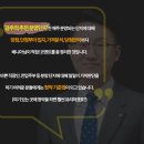 ＜마감＞ 돈 되는 청약정보가 궁금하신가요?! 베니아의 ‘추천분양단지 구독스터디 3기’에서 확인해보세요!! 이미지