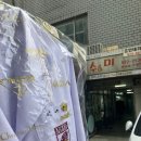 창신명품크리닝 이미지