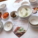 길성이네 이미지