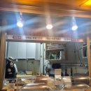 황제꽈배기면목