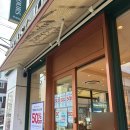 뚜레쥬르 증산역점 이미지