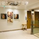 마미맘스산후조리원 이미지