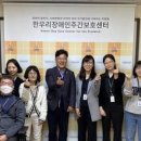 우리네일뭐해