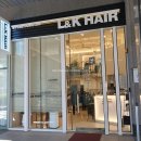 L&K헤어
