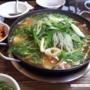 큰손부대찌게