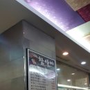 참살이 쌈밥 | [신도림 테크노마트] 참살이 쌈밥 솔직 후기!