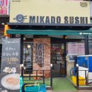 늘푸른소리 농장 이미지