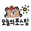 새롬씨앤피 이미지