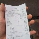 치치 금정역점 이미지