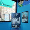 플스빌제물포역점