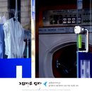 선명세탁소 이미지