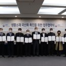 작물과학원