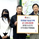 신기면행정복지센터 이미지